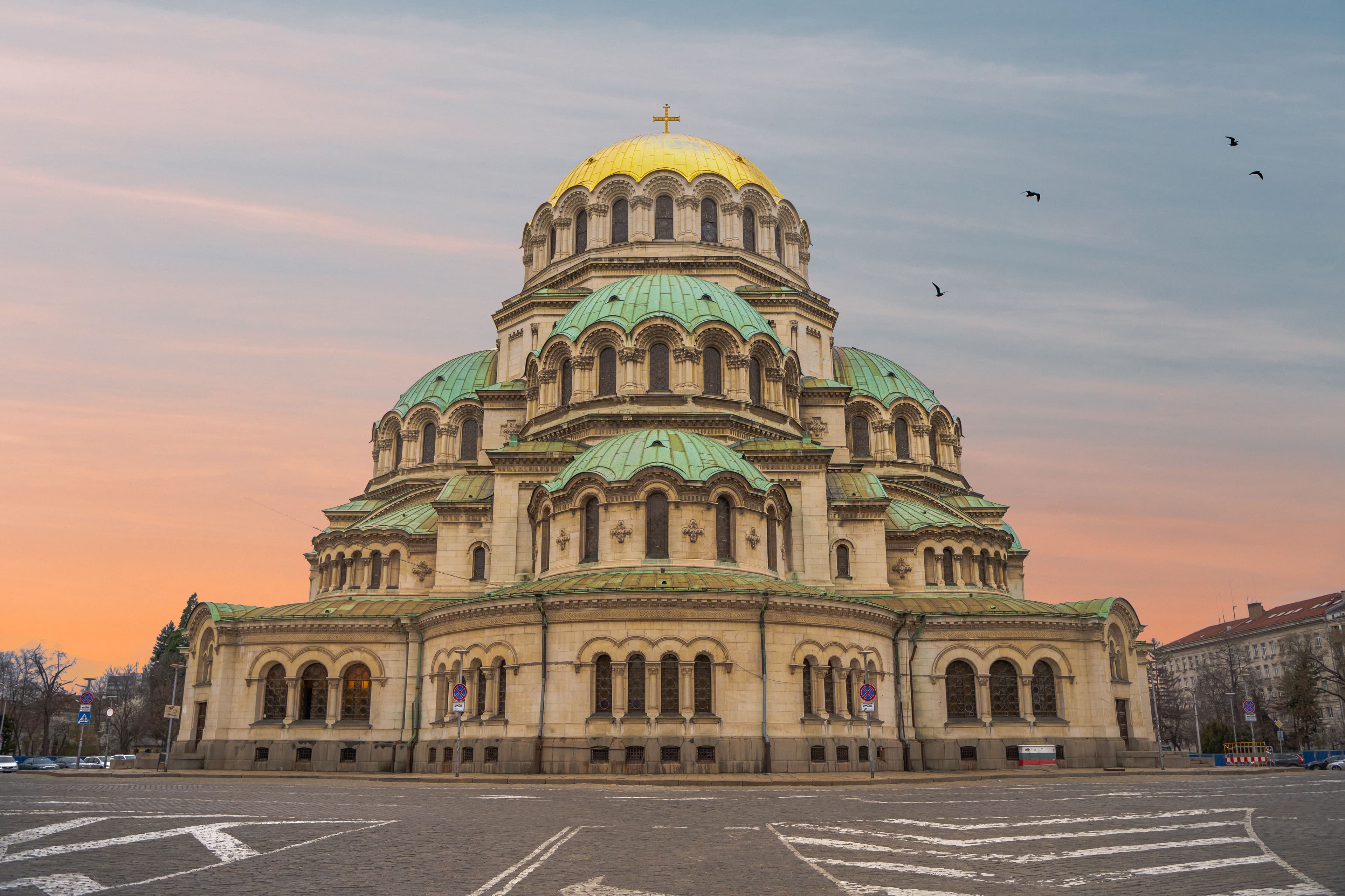 Bulgarian Permanent Residency